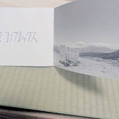 グンマコンプレス 風景写真集（ZINE）の画像