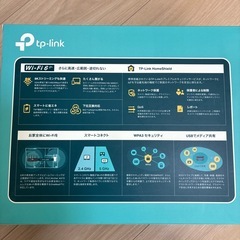 【tp_link】ルーター Archer AX72の画像