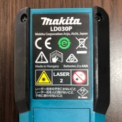 本日5時までマキタレーザー距離計の画像