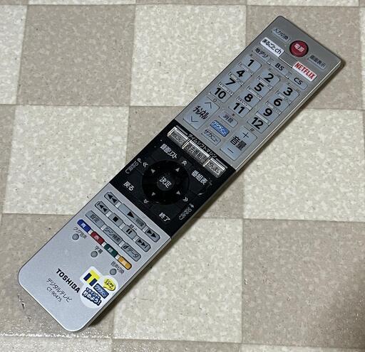 43インチ 4K 液晶テレビ 東芝 REGZA 43Z700X 2016年製 外付けHDD対応  宮前区