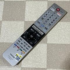 43インチ 4K 液晶テレビ 東芝 REGZA 43Z700X 2016年製 外付けHDD対応  宮前区の画像