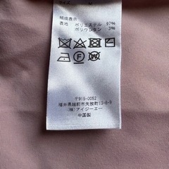 axesピンク ブラウス Mの画像