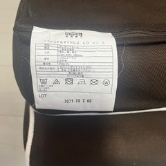 (12/13,14,15お渡し)マットレス　シングル　ニトリの画像