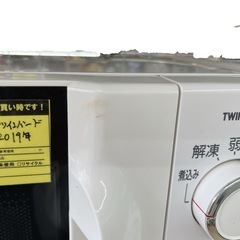 【ドリーム池田店】◎ジモティ割対象品◎ツインバード　ターンテーブル式電子レンジ　2019年製【99680000037973】の画像
