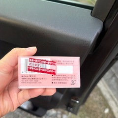 自動車用ほうこうざい芳香剤の画像