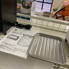 YAMAZEN オーブントースターの画像