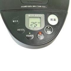 【数量限定品】VE電気まほうびん　PIQ-A220 タイガーの画像