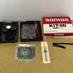 sanwa マルチテスターキット
の画像