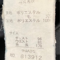 刺繍入りメンズスーツ170cm用 お引き取りの画像