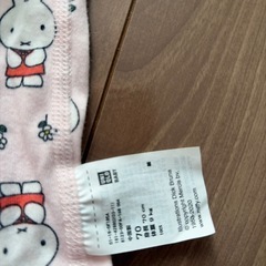 ベビー下着の画像