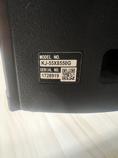 値下げ！【ジャンク】55インチ！SONY 液晶4kテレビ