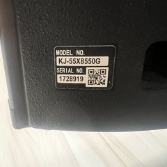 【ジャンク】55インチ！SONY 液晶4kテレビの画像