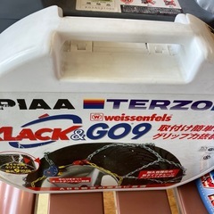 タイヤ　チェーンの画像