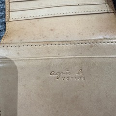 財布4つセット　小銭ケース　長財布の画像