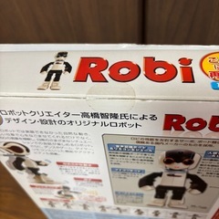 ディアゴスティーニ　Robi 再刊行版No.2の画像