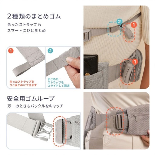 OMNI Deluxe（オムニデラックス）