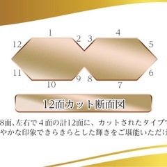 K18 トリプル12面 喜平 ネックレスの画像