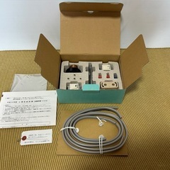 電気工事士試験セットの画像