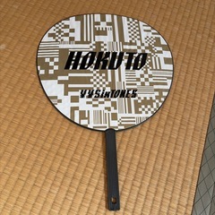 SixTONESうちわの画像