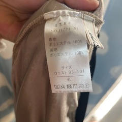 豹柄 スカートの画像