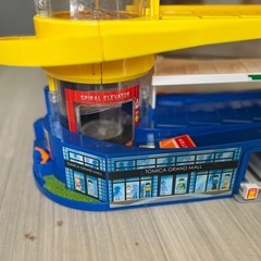 Wアクショントミカビルの画像