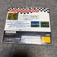 買わなきゃ損　検索してね　貴重品　セガサターン用『ストリートレーサーEXTRA（UBI Soft）』の画像