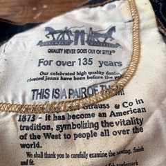 メンズデニム4本の画像