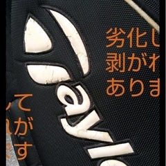 ゴルフバッグ　ゴルフクラブの画像