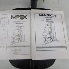 MARCY 150lbs（68kg） マルチホームジム MWM-1005 フィットネス 筋トレ トレーニング マーシー 苫小牧西店の画像