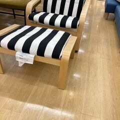 【トレファク イオンモール常滑店】オットマン付きパーソナルチェア　IKEAをご紹介！の画像