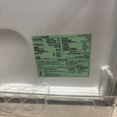 ★新入荷 冷凍 冷蔵庫 2020年製 87L オーヤマ 単身タイプ PRC-B092D-M  の画像