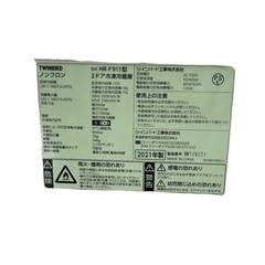 【ドリーム池田店】ツインバード　110L/2ドア冷蔵庫　HR-F911 2021年製【99680000038248】の画像