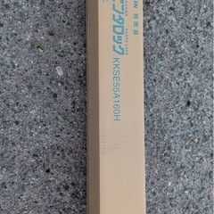 ダイキン　正規品の画像