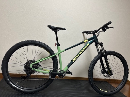 ROCKY MOUNTAIN  Growler 20