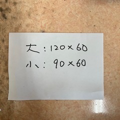 こコルクボードの画像