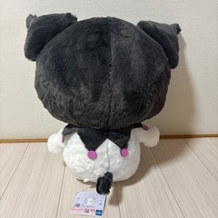 クロミ　BIGぬいぐるみの画像
