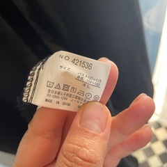 ロングシャツの画像