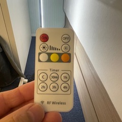 LED間接照明　リモコン付き　スティックライト
の画像