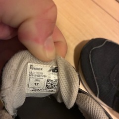 ニューバランス400  
の画像