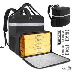 デリバリーバッグ 出前館 ウーバーイーツ 保温 保冷 防水 配達バッグ 50Lの画像