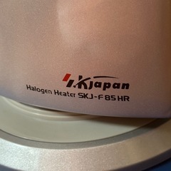 ハロゲンヒーター　首振り　機能付きの画像