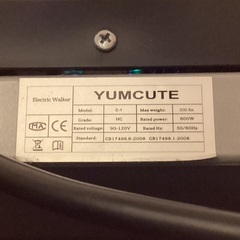 ウォーキングマシンの画像