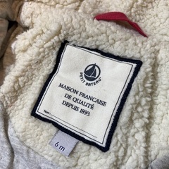 プチバトー ジャンプスーツ(アウター) 6mの画像