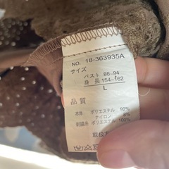 ブラウスの画像