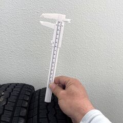 ダンロップWINTER MAXX SV01 スタッドレスタイヤ  保管カバー付  【12/13.14限り￥5000円！】の画像