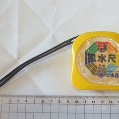 5メートル コンベックス 巻尺 スケール メジャー 5m 風水尺 水晶院の画像