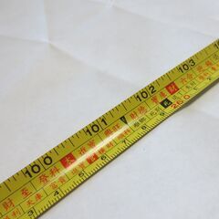 5メートル コンベックス 巻尺 スケール メジャー 5m 風水尺 水晶院の画像