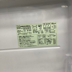 SHARP 2ドア冷蔵庫【トレファク東大阪】の画像