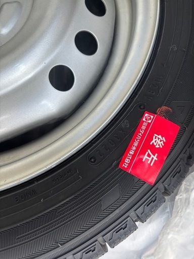 スタッドレス