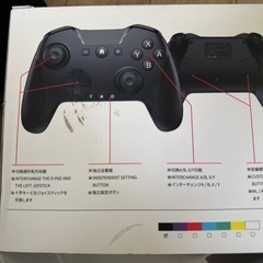 ワイヤレスコントローラーの画像